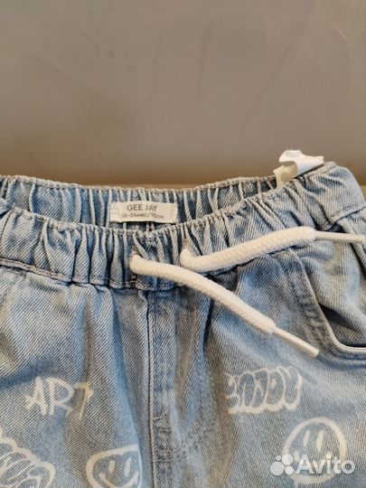 Джинсы для мальчика