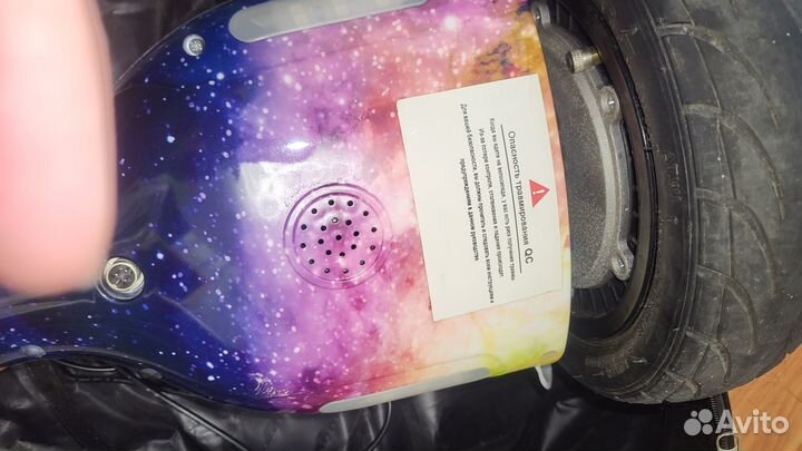 Гироскутер SMART Balance 10.5 Pro (Млечный Путь)