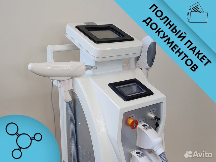 Аппарат лазерной эпиляции элос