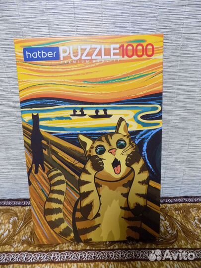 Пазлы 560/1000/1500 деталей