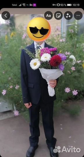 Школьный костюм для мальчика 140-146