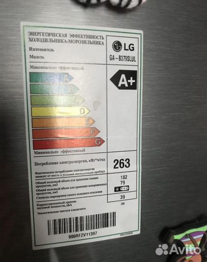 Холодильник LG no frost