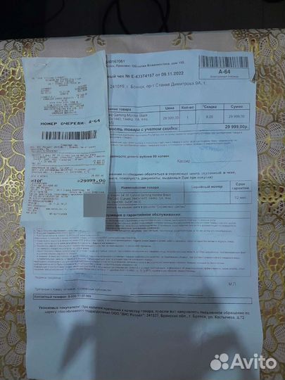 Монитор xiaomi 34 (разбита матрица )