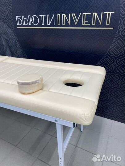 Кушетка стационарная