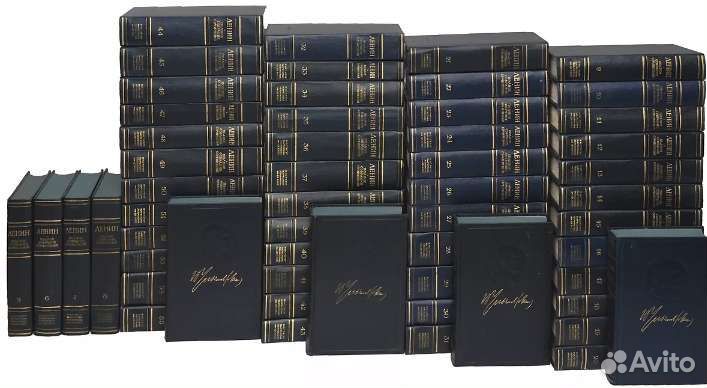 Собрания сочинений Ленина