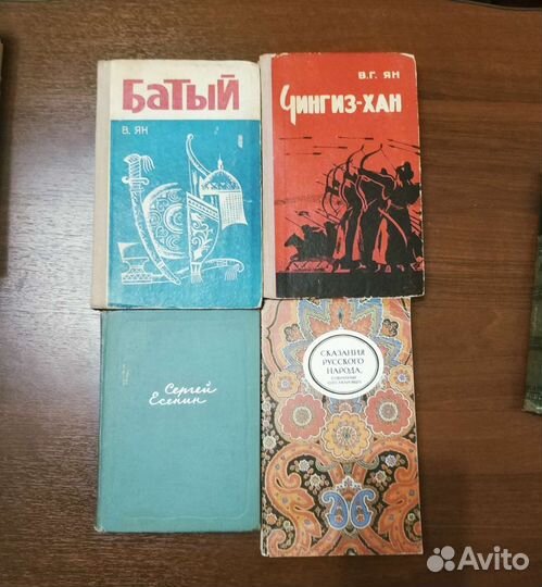 Книги разные