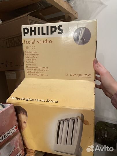 Мини солярий домашний для лица