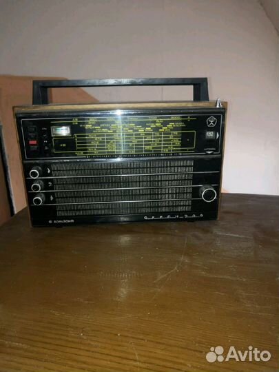 Радиоприемник