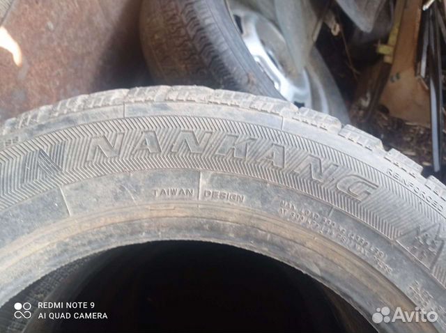 Nankang SA-600 185/65 R15