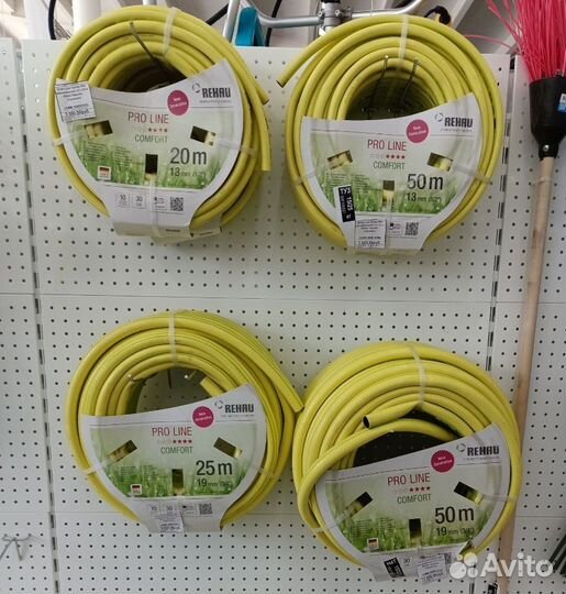 Шланг для полива rehau 50 метров