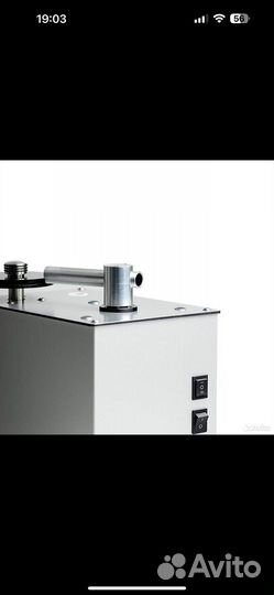 Pro-ject мойка для винила