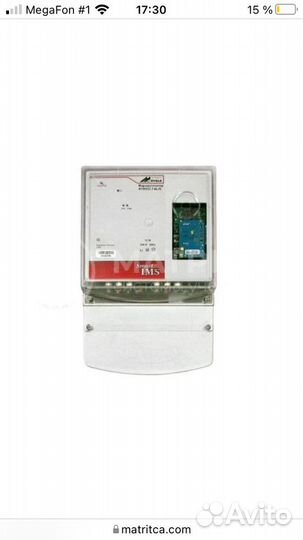 Маршрутизатор Матрица RTR512