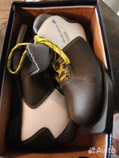 Лыжные ботинки