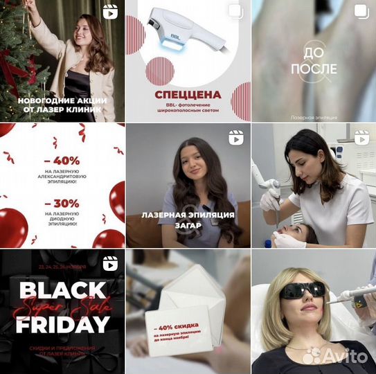 Смм специалист, smm, маркетинг