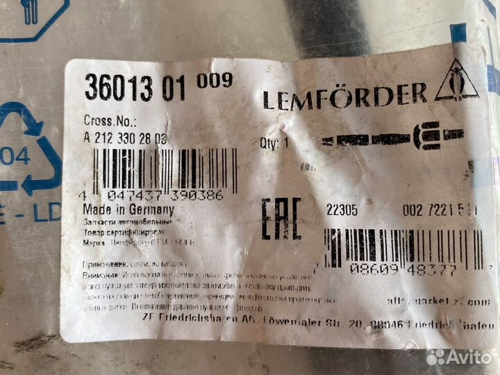 Тяга рулевая Mercedes Lemforder 3601301