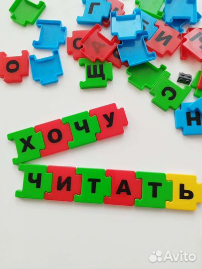 Обучающая игра