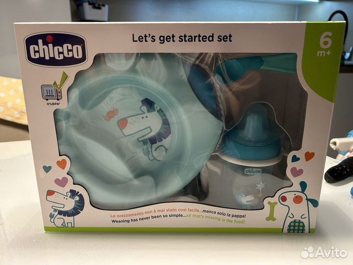 Набор детской посуды Chicco