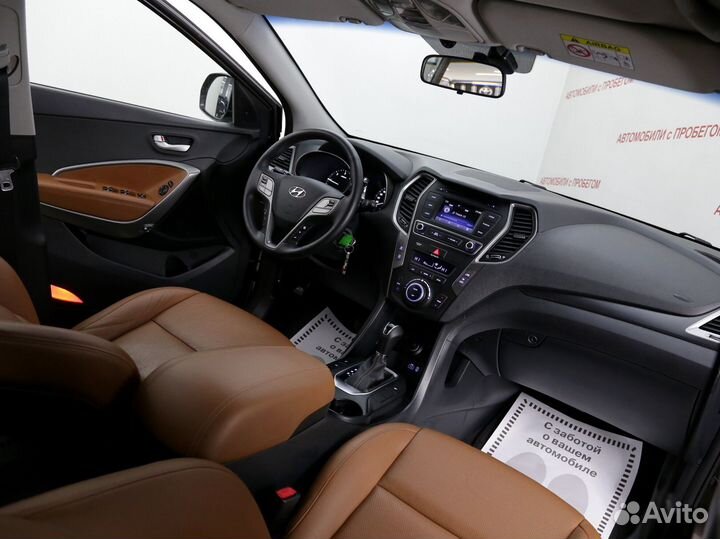 Hyundai Santa Fe 2.2 AT, 2017, 111 412 км