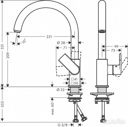 Кухонный смеситель Hansgrohe Vernis Shape M35