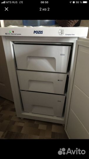 Холодильник маленький