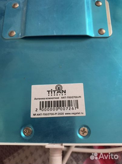 Усилитель сотовой связи