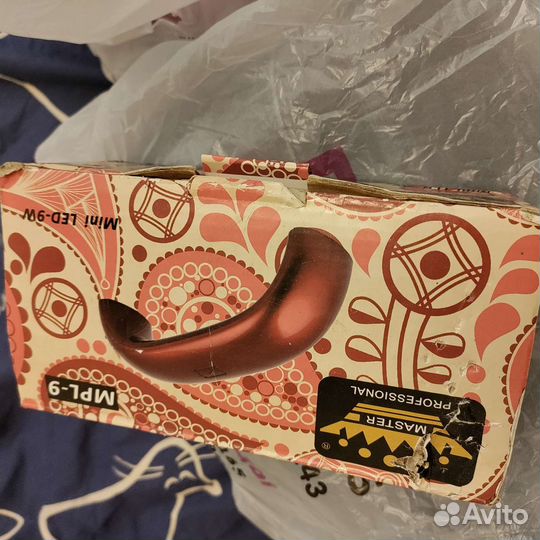 Лед Лампа для маникюра