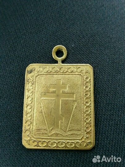 Икона, нательная Св. Николай Мирликийский чудотвор