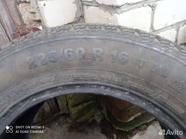 Continental ContiIceContact 225/60 R16 T