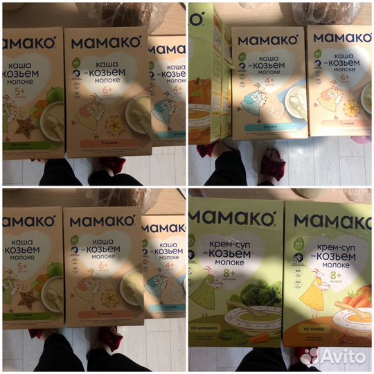 Каши Мамако и крем суп в ассортименте