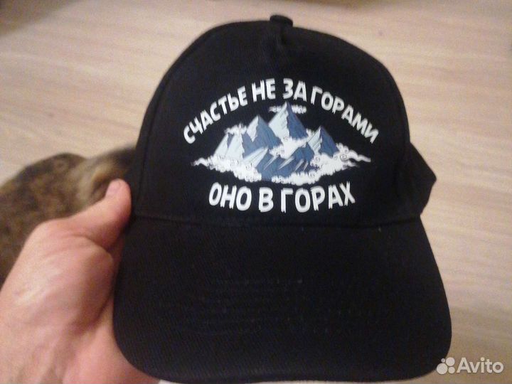 Кепка бейсболка новая