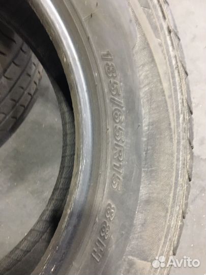 Nexen Classe Premiere CP661A 185/65 R15