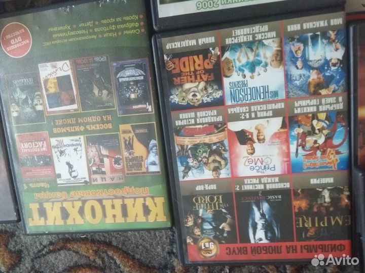 Компьютерные игры диски