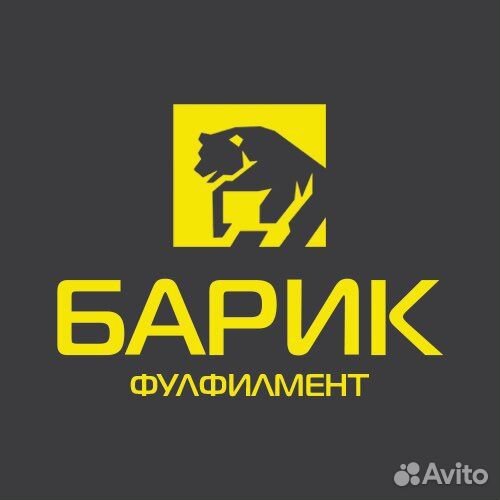 Ответственное хранение. кросс-докинг