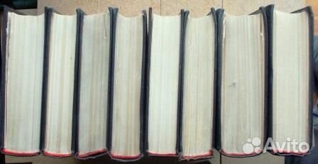 Шекспир 8 томов