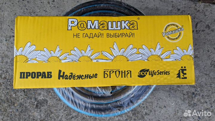 Пакеты для мусора