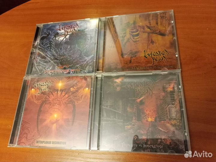 CD Infested Blood, Barbarity, Holocross