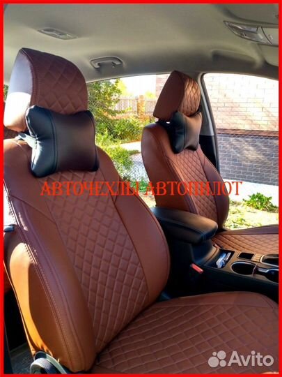 Чехлы Автопилот Kia Sorento 3 из экокожи Ромб