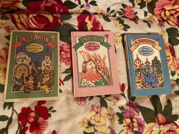 Детские книги