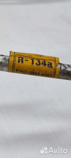 Трубка кондиционера Chevrolet Lacetti