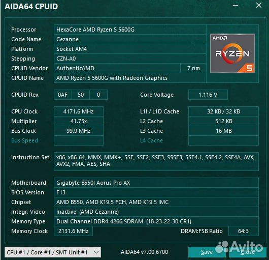 AMD Ryzen 5 5600G OEM