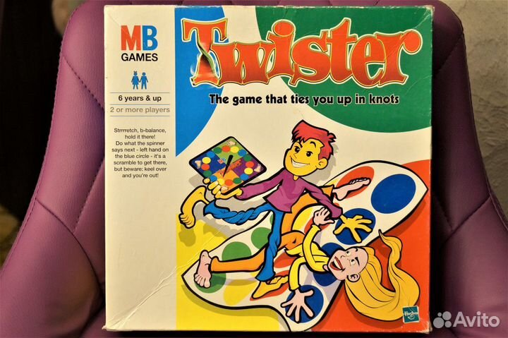 Активная игра Hasbrо 