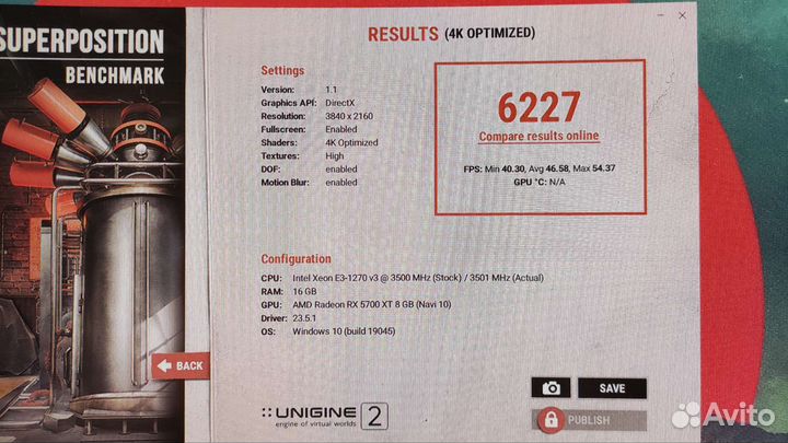 Видеокарта rx5700 8gb