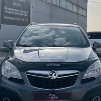 Купить Opel 🚘 от 170 000 ₽ в Воронеже: 982 объявления