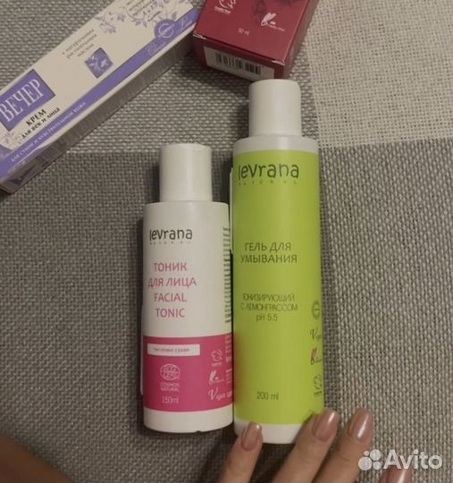 Умывалка для лица