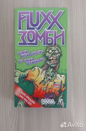 Настольные игры