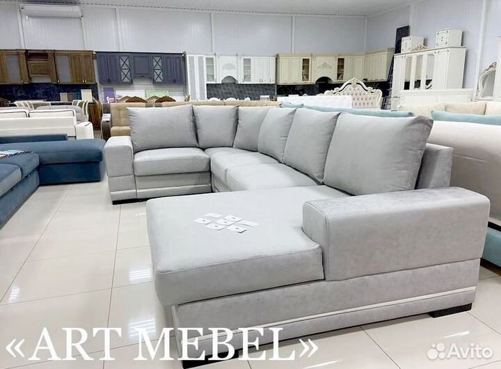 Диван угловой