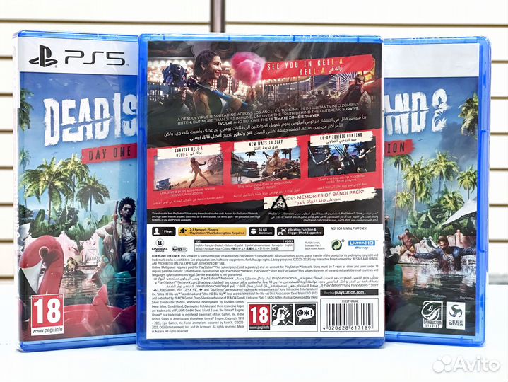 Dead Island 2 Издание первого дня (PS5) NEW