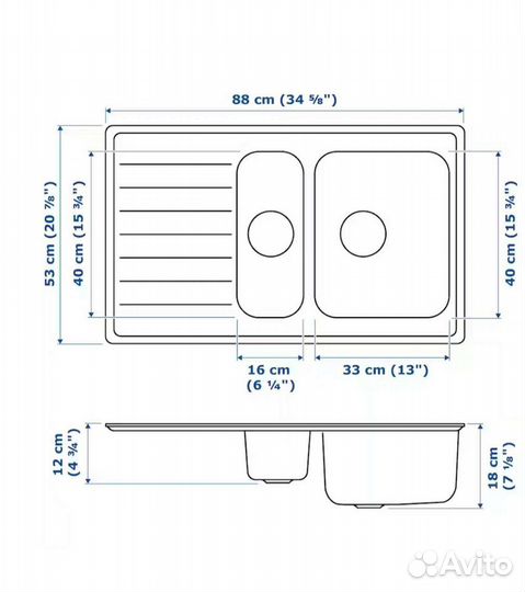 Мойка для кухни IKEA