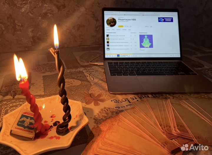 Гадание на картах таро расклад