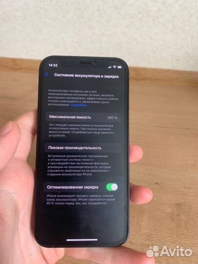Телефон iPhone 12 mini 128gb
